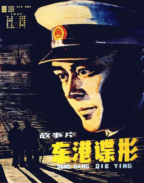 波特兰办理假证